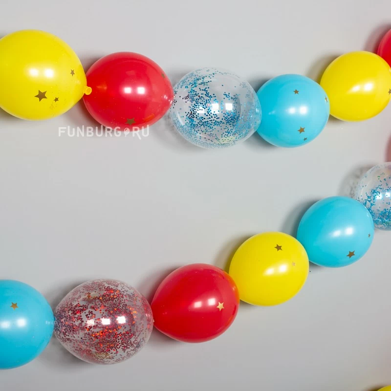 Набор для создания гирлянды из шаров (разные цвета)