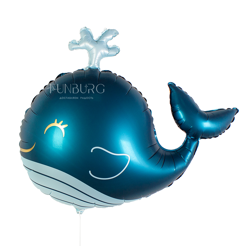 Шар из фольги «Счастливый кит»