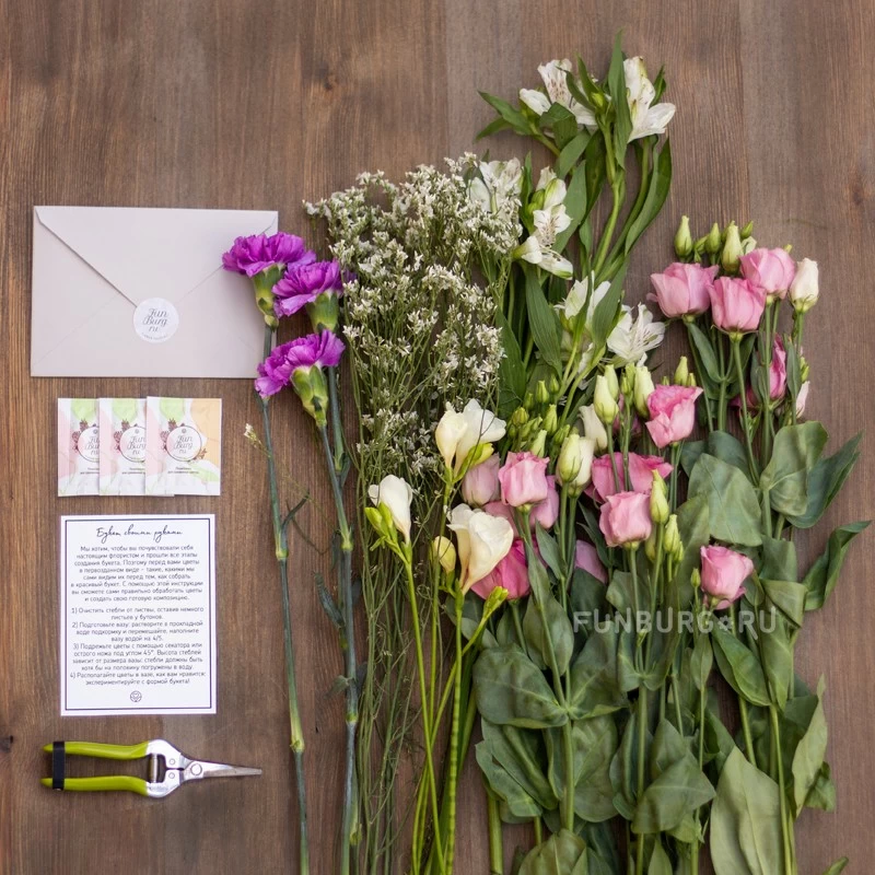 Купить набор цветов для дома «Букет своими руками» с доставкой поЕкатеринбургу - интернет-магазин «Funburg.ru»