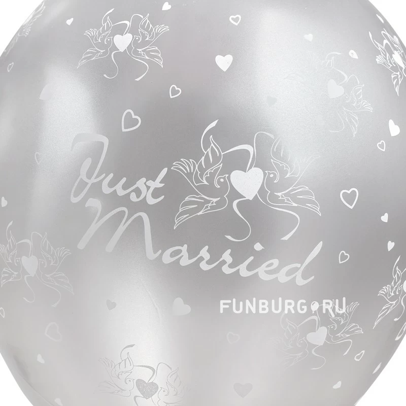 Воздушные шары «Just married»