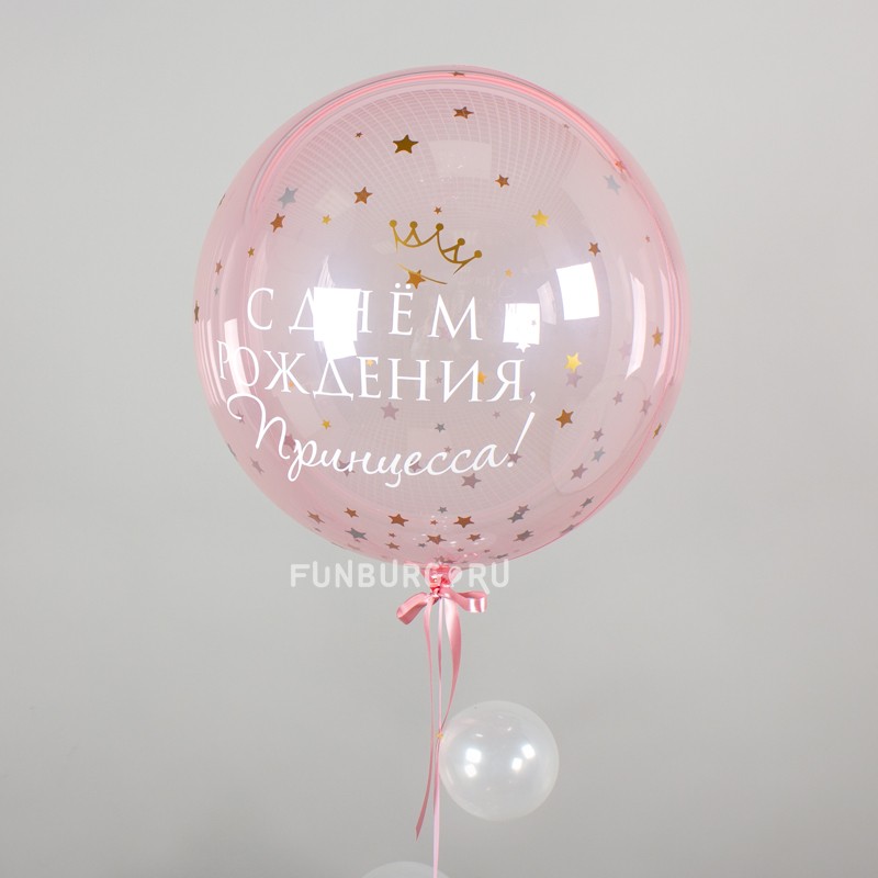 Шар Bubble с надписью «Принцесса»