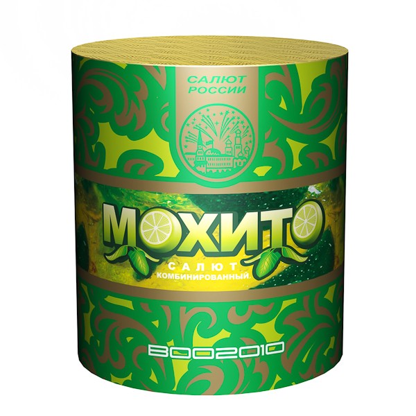 Комбинированный салют «Мохито»