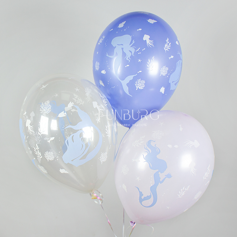 Воздушные шары с гелием «Русалки»