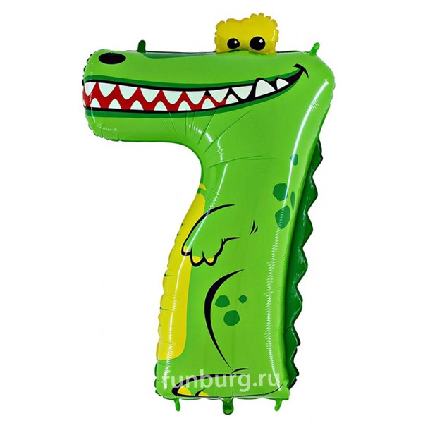 Шар из фольги «Цифра 7 (крокодил)»