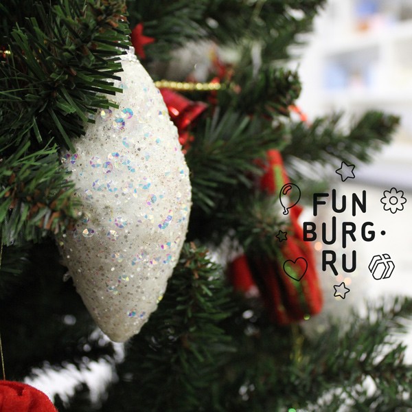 С Новым годом!