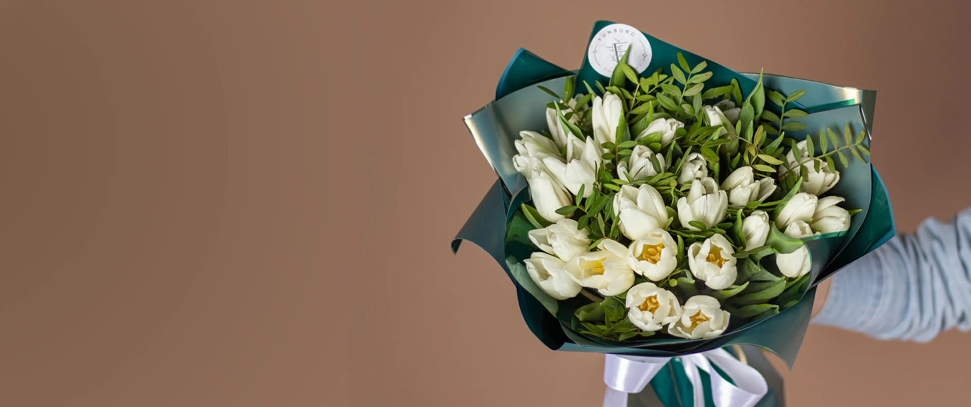Доставка цветов в Екатеринбурге - заказать на дом