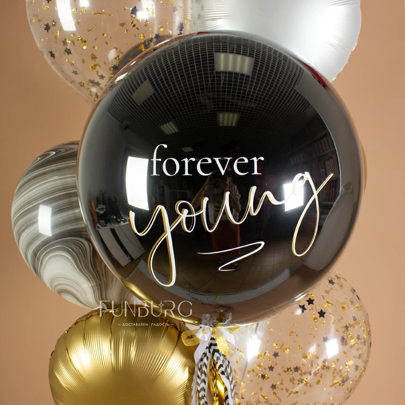 Связка воздушных шаров «Forever Young»