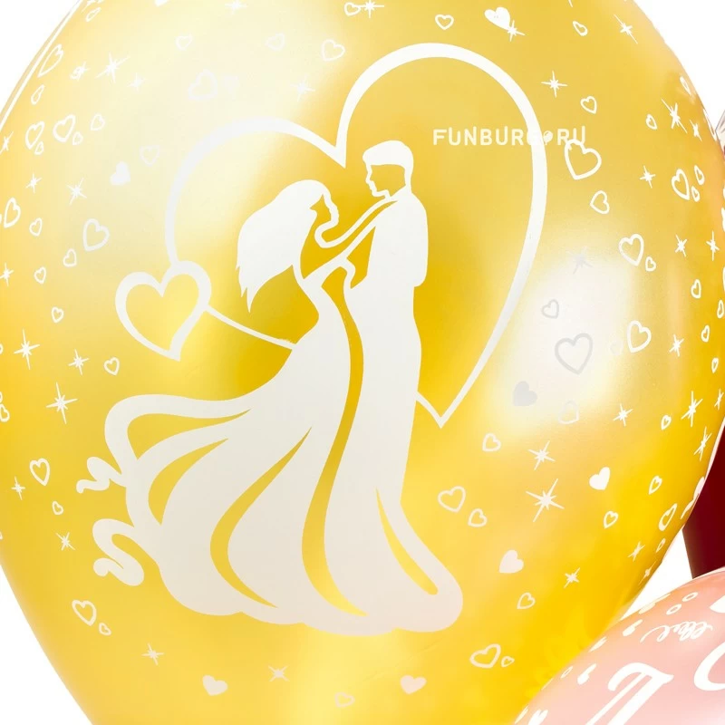 Воздушные шары «Совет да любовь!»