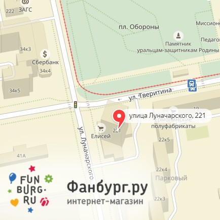 Мы переезжаем!