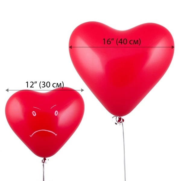 Воздушные шары (16 дюймов) «Тёмно-розовые сердца»