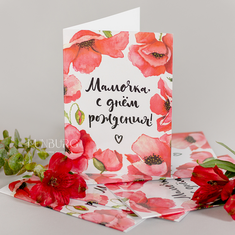 Печать открыток и приглашений с фото на заказ в Красноярске