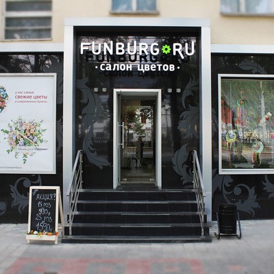 Парковка на Ленина, 10