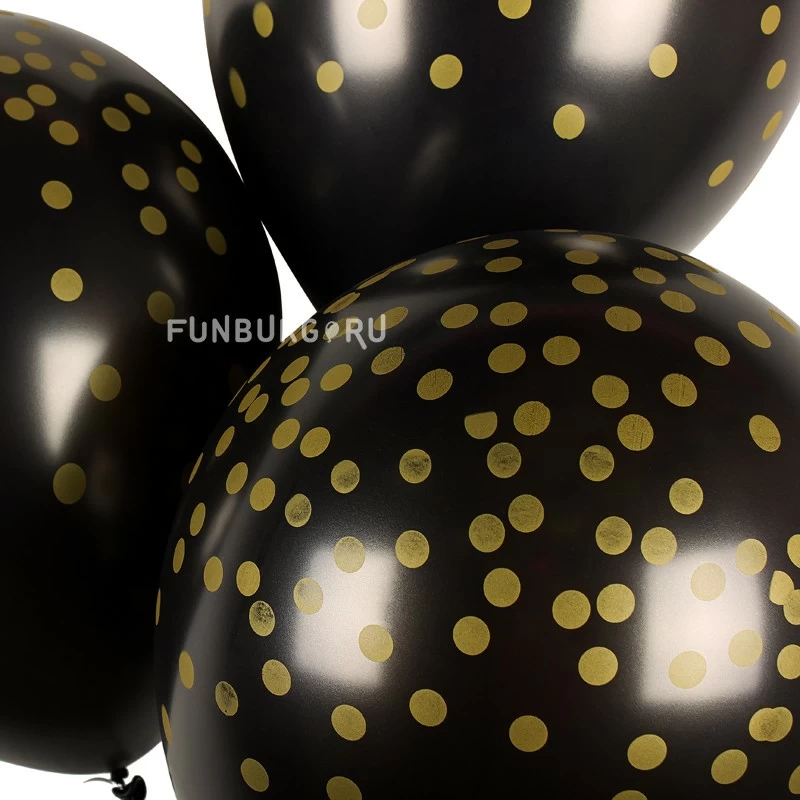 Воздушные шары «Конфетти» (черный и золото)