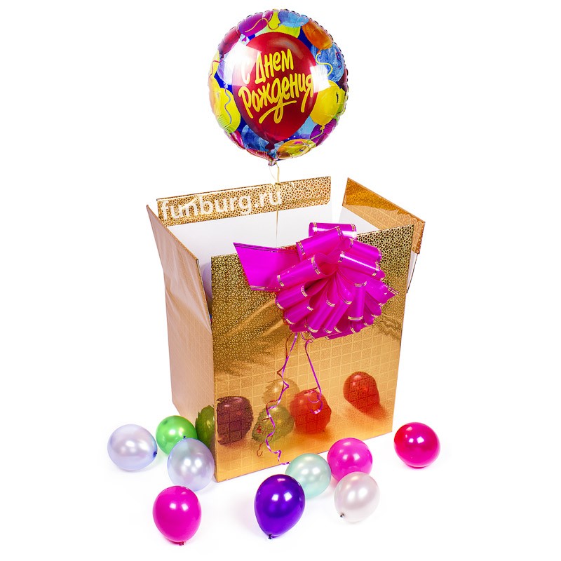 Шары в коробке на день рождения. Шары в коробке. Коробка с подарком и шариками. Коробки с шарами. Коробка сюрприз с шариками.