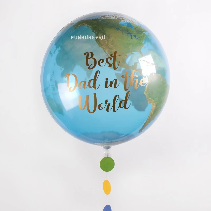 Шар Bubble «Планета Земля» с надписью