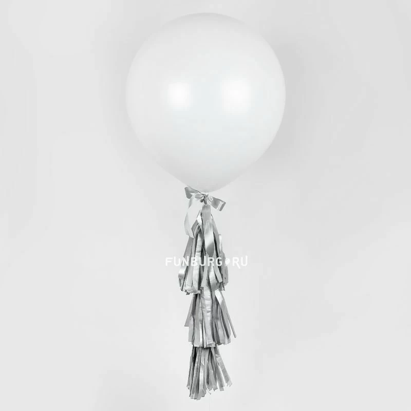 Большой шар «С серебристыми кисточками»