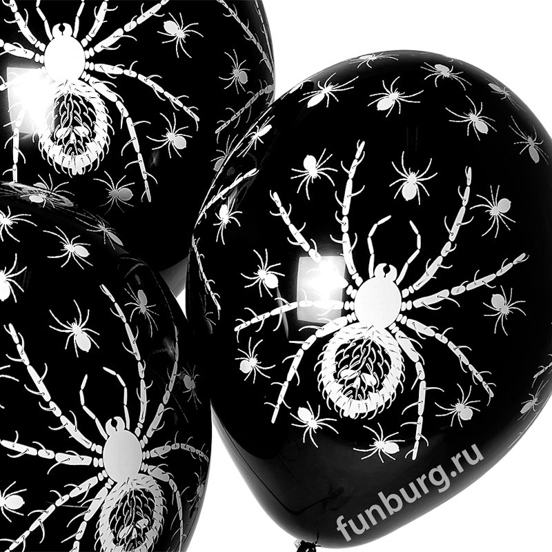 Воздушные шары «Черные пауки»