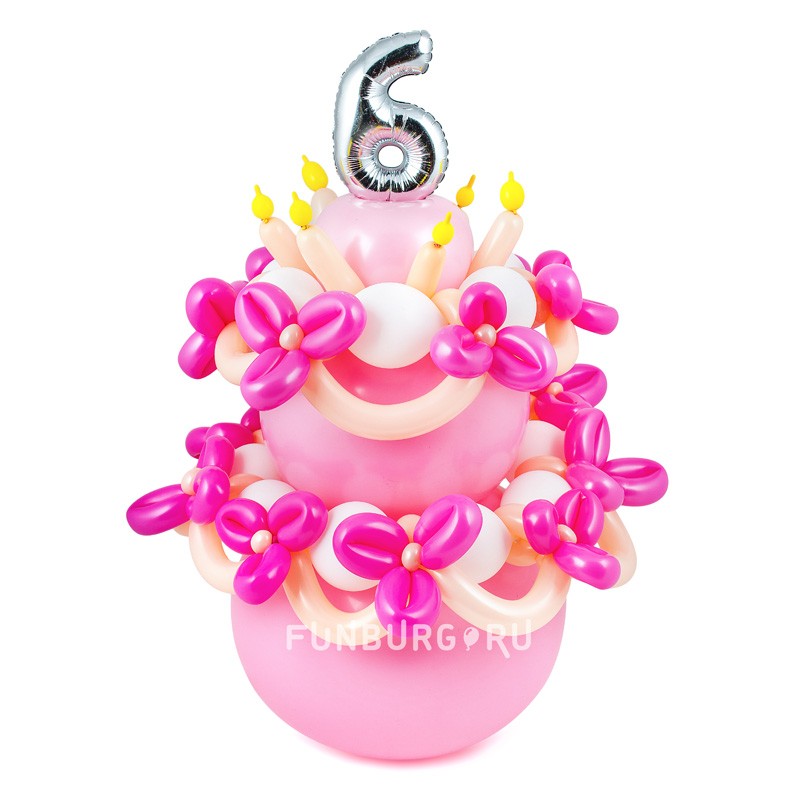 Купить Фигура из шаров «Торт на день Рождения»