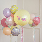 Набор: стеклянный шар, bubble и связка «Candy»