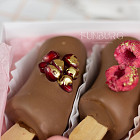 Набор бананов в шоколаде «Тутти-Фрутти» M