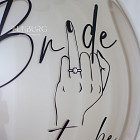 Набор: стеклянный шар и связка «The Ring» 24″