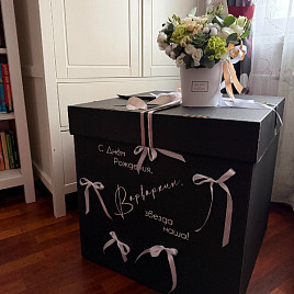 Большая коробка с шариками «Бантики»