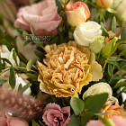 Композиция из цветов «Медовая»