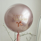 Большой стеклянный шар «Миндаль» 24″