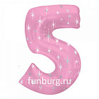 Цифра из фольги (розовая)
