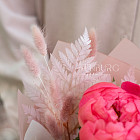 Букет пионов «Земляничный поцелуй»