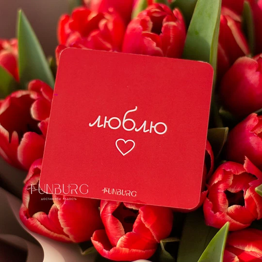 Что подарить на День святого Валентина: нестандартные идеи подарков на 14 февраля