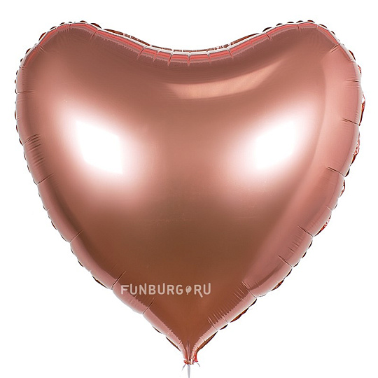 Шар из фольги «Большое сердце» 36″ (розовое золото)