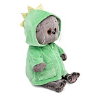 Мягкая игрушка «Басик Baby» в курточке Дракончик