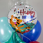 Шарик из фольги «Happy Birthday!» (тигрёнок)
