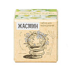 Экокуб «Жасмин»