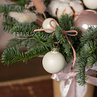 Цветы в стаканчике «Фея Драже»