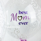 Шар Bubble с узорами «Best Mom ever»