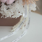 Композиция из сухоцветов «Пудра»