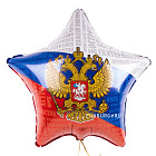 Шар из фольги «Россия»