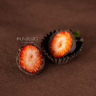 Набор клубники в шоколаде «Ночь нежна» S