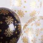 Воздушные шары «Золотые снежинки»