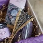 Подарочный набор «Lavender»