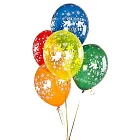 Воздушные шары «С Новым годом!»