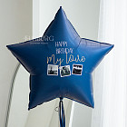 Большая звезда с фотографиями «Navy Blue» 36″