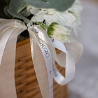 Корзина цветов «Сливочное какао»