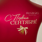 Шар из фольги с надписью «Бордо» 36″