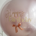 Большой стеклянный шар «Миндаль» 24″