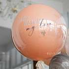 Большой стеклянный шар «Mellow» 24″