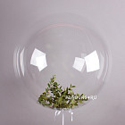 Шар Bubble «С зеленью»