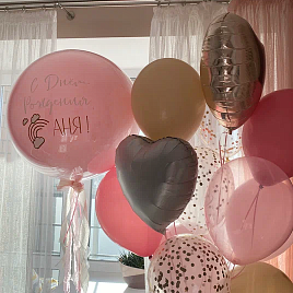 Большой стеклянный шар «Bubblegum» 24″